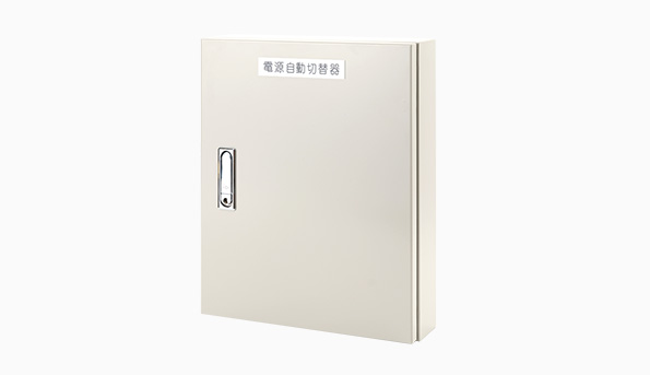 TGM-L BOX