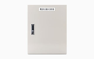 TGM-L BOX